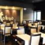 Tohyo Restaurant
