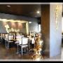 Tohyo Restaurant