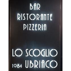 Lo Scoglio Ubriaco