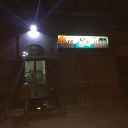 Pizzeria Mari E Monti
