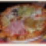 Albergo Romanì Trattoria Pizzeria