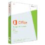 SOFTWARE