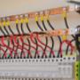 Impianti Elettrici Ancona