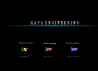 Sito di Kapa Engineering SA
