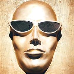 Effetto Ottica Di Pappalardi Feliciana
