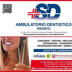 S. D. Ambulatorio Odontoiatrico Privato