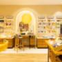 Interno