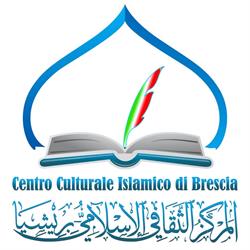 Centro Culturale Islamico Di Brescia