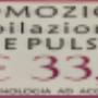 Estetica e Benessere Cipria