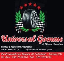 Universal Gomme