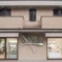 Ottica Seri