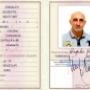 Caricato da visitatore il 14/09/2018
