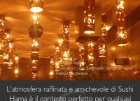 Sito di HAMA