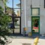 Sede ASP Italia