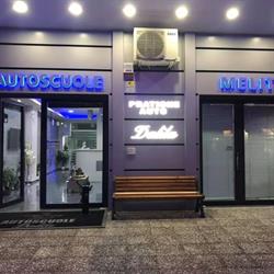 Autoscuola Melito SAS Di Costanzo Luciano