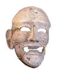 Museo Archeologico Antiquarium Arborense
