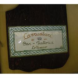 Trattoria Carricaturi Di Barranco