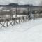 Panorama invernale vista Sasso Simone