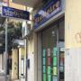 Agenzia Immobiliare