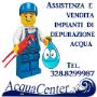 Logo AC