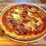 Caricato da visitatore il 20/03/2017 - Pizza Becon