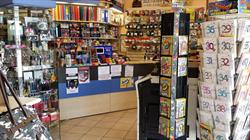 Leone - Cartoleria Libreria