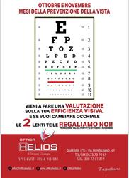 Ottica Helios SNC Di Stranieri Fabio & C.