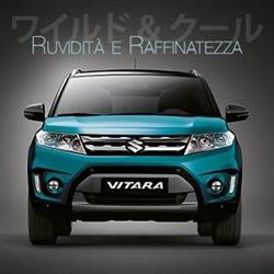 Officina Suzuki