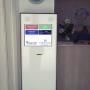Distributore Touch - Screen