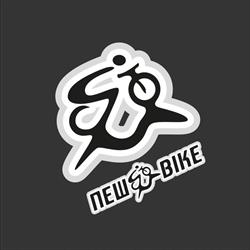 New Motor Bike S.A.S Di Bertolani Cristian
