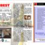 brochure 1