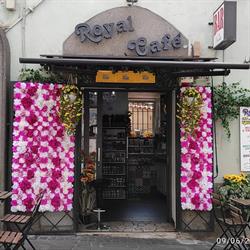 Royal Cafe' Di Berti Rosanna