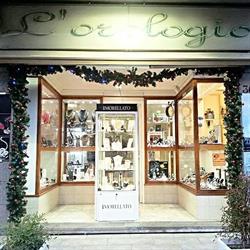 Fellini Patrizia
