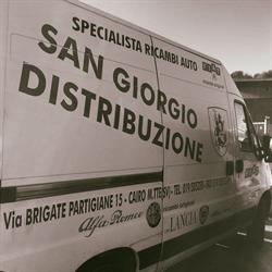 San Giorgio Distribuzione