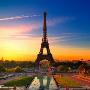 Parigi