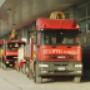 Camion