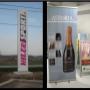 Totem e Roto Banner