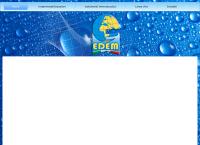 Edem