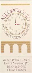 Pasticceria Bar Gelateria All'Orologio
