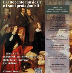 Biblioteca Civica Guerrazzi