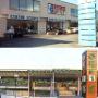 Giommi Fashion Store Negozi