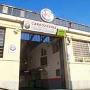 Ingresso Carrozzeria