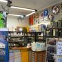 interno