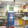 interno