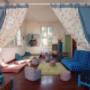 Interno