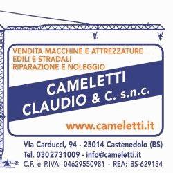 Cameletti Macchine e Attrezzature Edili - Riparazione Noleggio e Vendita