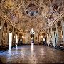 Interno