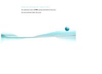 Interface SAS