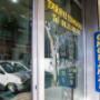Gallery Professionale