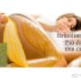 Caricato da visitatore il 18/10/2017 - Centro Skin'S
